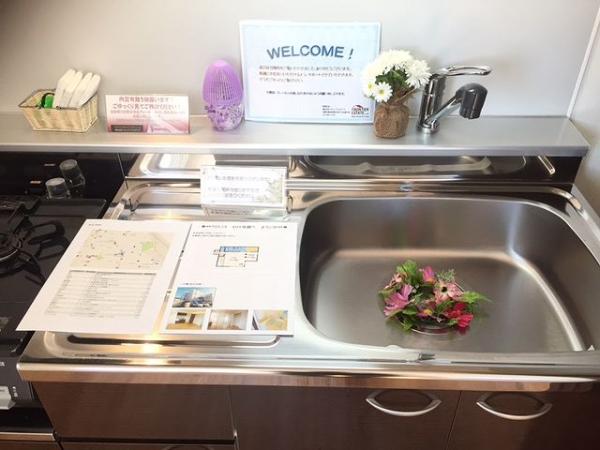 ピックアップ事例